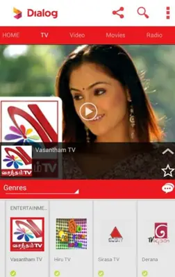 MYTV android App screenshot 6